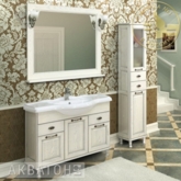 Тумба-умыв. "Жерона 105" 1586-1.M02 белое серебро с раковиной "Лорето 105" 1AX135WBXX000 Тумба-умыв. "Жерона 105" 1586-1.M02 белое серебро с раковиной "Лорето 105" 1AX135WBXX000