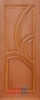 Дверное полотно глухое ПВХ 50 Итальянский орех 600мм BROZEX-WOOD