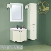 Шкаф-колонна подвесная "Венеция" лев 1510-3(LEV)