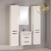 Тумба-умывальник "Ария 50 М" 1400-1 с раковиной Смайл 50