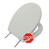 SMART. Сиденье "Лига" дюропласт, стальное крепление, белое 11482101М