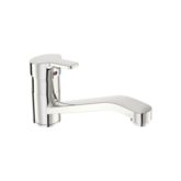 Смеситель д/кухни "ФОРМ" поворотный корпус, хром, BA068AA/В0490АА