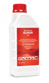 ELITECH 2002.000300 Масло 2т Ультра 200мл (синтетическое, для 2-хтакт двигателей)