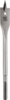  Сверло HAMMER 202-223 DR WD SP 16х152 дерево, перовое
