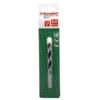 Сверло HAMMER 202-205 DR WD WR 8,0*110/65 дерево, цилиндрическое