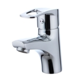 Смеситель для умывальника "Арди", картридж 35 мм, хром, Z0806_R