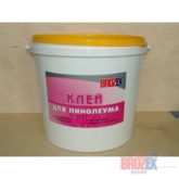 Клей для линолеума "BROZEX" 28 кг (ЛКЗ)