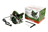 Пила циркулярная HAMMER CRP1200A 1300Вт 4500об/мин 160x20мм