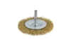 Кордщетка HAMMER 207-206 BR RD-soft 63*0,3*M6 радиальная гофрированная, с хвостовиком