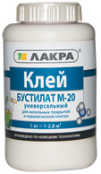 Бустилат "Лакра"  2,5 кг (Москва)