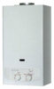 Проточный водонагреватель Fast CF 14E. Ariston
