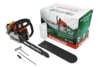  Бензопила Hammerflex BPL3814  1.5кВт 37.2см3 шина 14'' цепь 3/8''-1.3мм-52