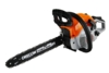 Бензопила Hammerflex BPL4116 1.7кВт 40.1см3 шина 16'' цепь 3/8''-1.3мм-57