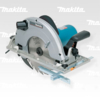 Makita Пила дисковая 5903 R (2000Вт, 4500об/мин, диск 235*30мм, рез 85мм, 7.6кг, коробка)