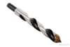 Сверло HAMMER 202-208 DR WD WR 14,0*150/95 дерево, цилиндрическое