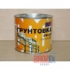 Грунтовка BROZEX ГФ-021 черная 2,5 кг (ЛКЗ)