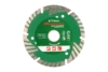        Диск алм. HAMMER 206-121 DB TB 115*22 турбо ARMCON