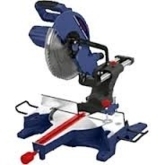 BOSCH 0.603.В01.200 Пила торцовочная РСМ 7 (1100Вт, диск 190*30мм, 4800об/мин, лазерн указат, 8кг)