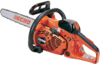   Бензопила ECHO CS-350WES-14" 3/8-1,3-53 (1,48кВт 3,68кг)
