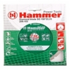 Диск алм. HAMMER 206-103 DB SG 150*22 сегментный