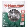  Диск пильный по дереву HAMMER 205-111 CSB WD 190*24*30/20