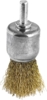    Кордщетка HAMMER 207-210 25мм d6 тип "венчик", латунированная, из волнистой проволоки, с хвостовиком