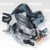 Makita Пила дисковая HS 6100 (1100Вт,5500об\м,диск-ф165х20мм,рез-54.5мм,3.7кг,кор)