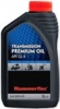   Масло трансмиссионное Hammerflex 501-015 1,0л, GL4