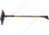 Щетка-сметка для снега со скребком телескопическая 900 - 1300 мм | STELS
